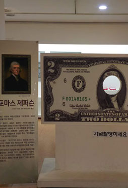 Mokpo 作品3